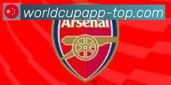 2026世界杯APP下载合作伙伴